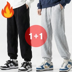 지디오 남성 기모 조거 팬츠 2개 세트 겨울 트레이닝 바지 밴딩 긴바지