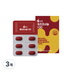 하이톡 폴리코사놀 콜레스테롤 혈압 개선 사탕수수왁스 자연유래 데일리영양제
