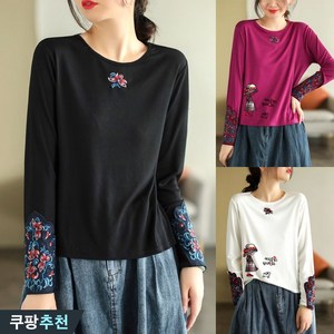 (면100% 편한) 90kg까지 여성 순면 에스닉 자수 꽃 플라워티 긴팔 티셔츠 봄 가을 신상 추천 빅사이즈 무지 루즈핏 이너 기본티 캐릭터 면티 큰옷 엄마 중년여성 데일리 티