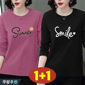 [완전 편한] 빅사이즈 날씬해보이는 중년 여성 라운드 프린트 긴팔 티셔츠 봄 가을 1+1 신상 영문티 캐릭터 엄마 큰옷 4xl 면티 얇은 루즈핏 이너 옐로우 핑크 캐쥬얼 긴팔 티