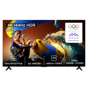 아이팔콘 4K HDR Google TV, 214.8cm(85인치), 85U75, 스탠드형, 방문설치