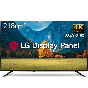 위드라이프 85인치 4K UHD TV 엘지정품패널 대형 고화질티비