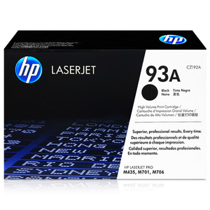 HP CZ192A 정품토너
