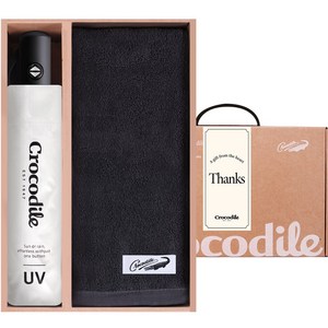 크로커다일 3단 전자동 UV암막 우산+ 150타올 선물 세트, 1세트, 아이보리우산+그레이타올