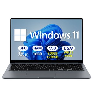 삼성 갤럭시북4 인텔 i5 15.6인치 사무용 학생용 업무용 인강용 가성비 노트북