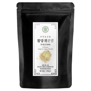 성보식품 국내산 참당귀분말