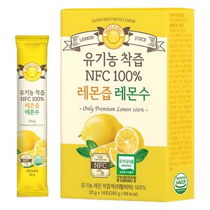 헬로바이오 유기농 착즙 NFC 100퍼센트 레몬즙