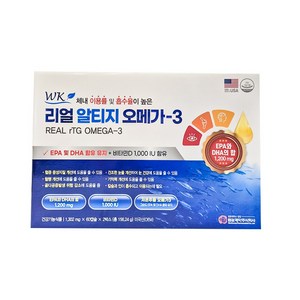 건강기능식품 리얼알티지 오메가3 rtg오메가3 비타민d EPA DHA 1200mg 4개월분