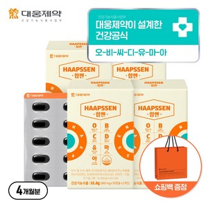 [국내최초 7 IN 1 건기식] 대웅제약 합쎈 오-비-씨-디-유-마-아, 4개, 60정