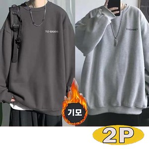 1+1 빅사이즈 남성 기모 맨투맨 긴팔티 루즈핏 데일리 도툼한 추동 라운드티