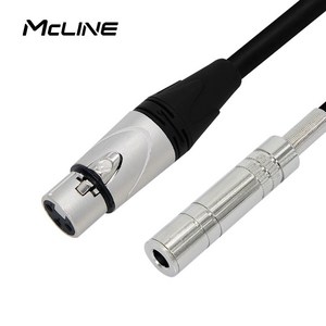 맥라인 MC-HA19 모노6.3(5.5) 암-캐논 XLR 암 1.5m 스피커 앰프 마이크 음향 변환 오디오케이블