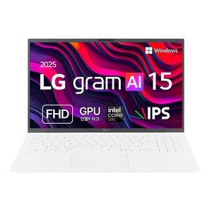 LG전자 2025 그램 AI 15 FHD 코어Ultra5 애로우레이크