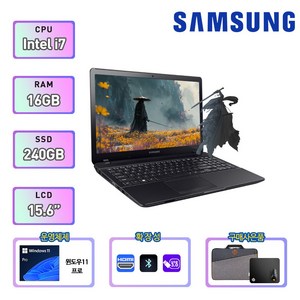 삼성 LG HP 노트북 주식 사무 가정용 윈도우11