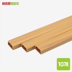 비츠온 국산 사각 몰딩 우드 7호 40mm
