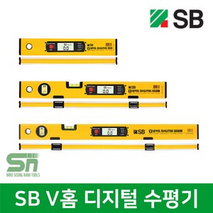 SB V홈 디지털 수평기 VLD-300 450M 650M 수평레벨기