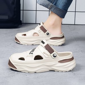 Modern Fashion 남자 발편한 슬리퍼 트렌디 아쿠아 실내 샌들 C29