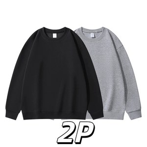 남자 맨투맨 긴팔티 면질 데일리 맨투맨 2장 세트 남자여사 TANLZ-018