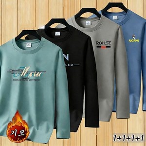 YLEMI 1+1+1+1 남성 겨울 기모 라운드넥 캐주얼 프린트 긴팔티 4P 세트
