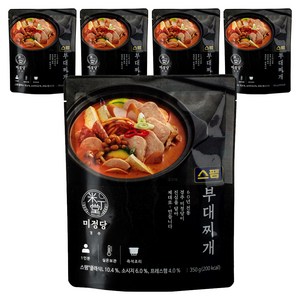 미정당 스팸 부대찌개