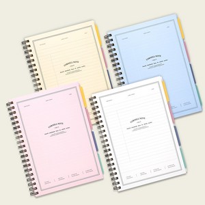 코넬 인덱스노트 4분류 인덱스 하드커버 트윈링 유선 과목 필기 학습 공시생 스프링 공책 120매