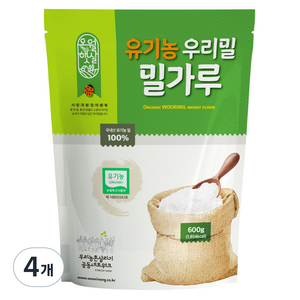 오월햇살 유기농 우리밀 밀가루
