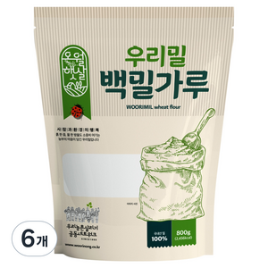 오월햇살 우리밀 백밀가루