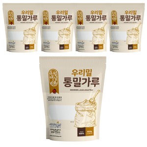 오월햇살 우리밀 통밀가루