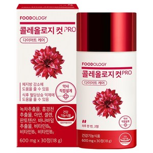 푸드올로지 콜레올로지 컷 프로 18g