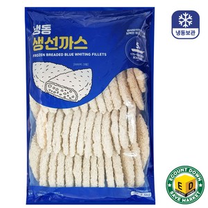 흰살 생선까스/업소용 대용량 생선까스 1박스 5kg(50gx100개)