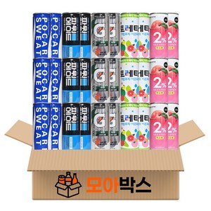 [모아박스] BEST 인기 이온음료 캔음료수 음료 5종 30캔, 1세트, 240ml