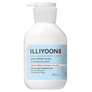 일리윤 세라마이드 아토 로션 무향