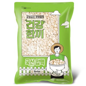 한끼농산 국산 늘보리압맥 4kg