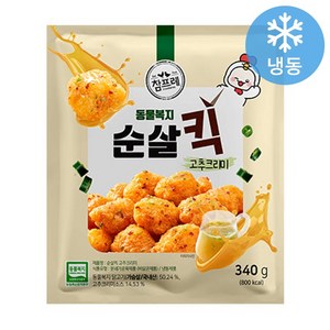 참프레 순살킥 고추크리미