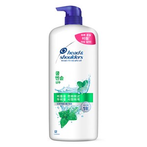헤드앤숄더 두피 토탈 솔루션 샴푸 쿨 멘솔, 1.2L, 1개