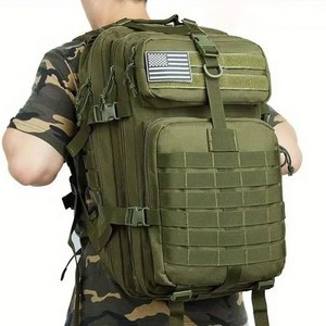 택티컬 대용량 헬스 운동 백팩 밀리터리 캠핑 여행 전술 군인 군용 군대 45L 가방 대형 배낭
