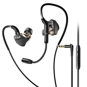 Essager 게이밍 붐마이크 유선 이어셋 AUX 이어폰 3.5mm/C타입 변환 케이블