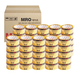 MRO 퍼플텍 박스테이프 48mm x 40m