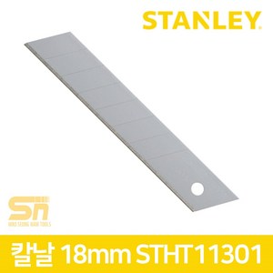스탠리 다용도 18mm 커터칼날 STHT11301-8Q