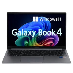 삼성 갤럭시북4 인텔 i5-i3 윈도우11 Big'이벤트 15.6인치 NT750X 고성능 사무용 노트북