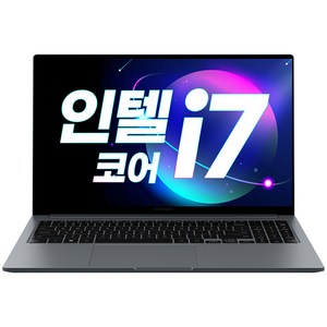 삼성노트북 한컴오피스 증정 i7 윈도우11 가성비 사무용 대학생 인강용 광시야각 동영상 업무용 노트북추천, 그레이, 코어i7, 512GB, 16GB, WIN11 Home, NT750XGR-A71A