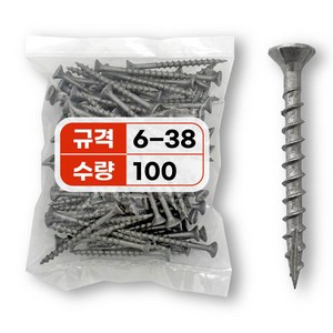 델타 목재피스 방부목피스 아연도금
