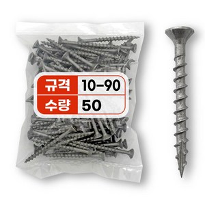 델타 목재피스 방부목피스 아연도금