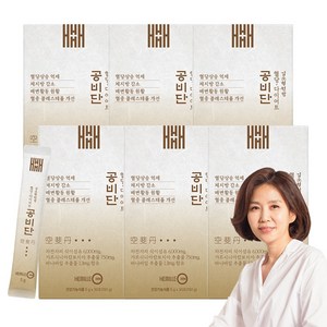 김소형 원장 다이어트 환 보조제 공비단 차전자피 가르시니아 체지방감소 쾌변 혈당 감소 도움, 30회분, 6개