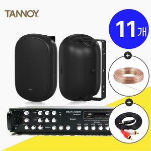 탄노이 DVS601 벽부형 야외 방수 스피커 앰프스피커 세트 블랙 11개