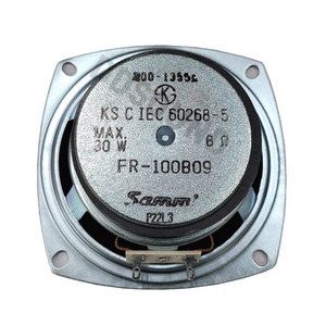 삼미스피커 FR-100B09 8옴 오디오 저음스피커 4인치 30W 풀레인지 유닛 유니트 스피커 자작