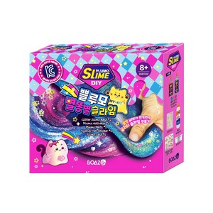 보아스린 쁠루모 별똥별 슬라임 DIY 키트