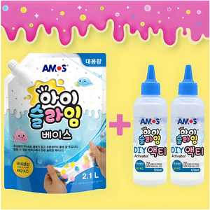 아모스 베이스 2.1L + 아이슬라임 액티 (120ml X2)