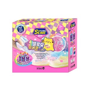보아스린 쁠루모 유니콘슬라임 DIY 키트