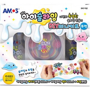 아모스 아이슬라임 DIY 미니키트 세트