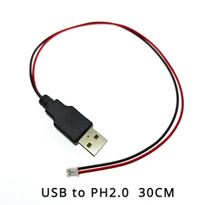 RC 드론 쿼드콥터용 USB 충전 케이블 USB to JST SM DuPont XH2.54 PH2.0 후타바 플러그 3.7V 리튬 배터리